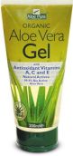  Aloe Vera Gel(Antioxidants)